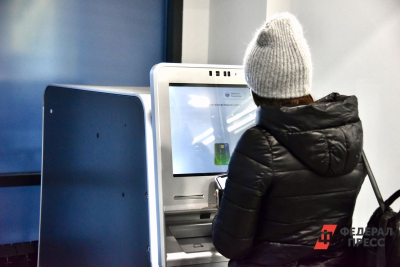 Средняя зарплата по РФ за месяц увеличилась на 40 тысяч рублей