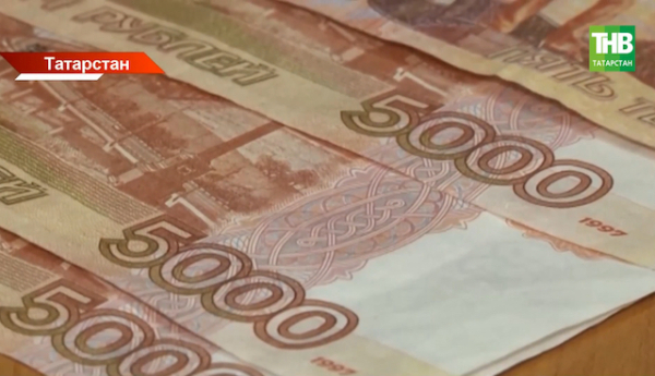 Стало известно, кто в Татарстане может получать социальную стипендию