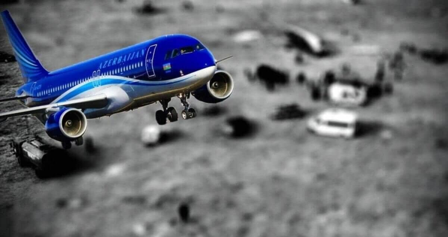 Авиакатастрофа под Актау: Азербайджан готовит иск против России