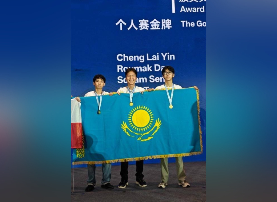 Казахстан – в числе лидеров мировой Олимпиады по искусственному интеллекту