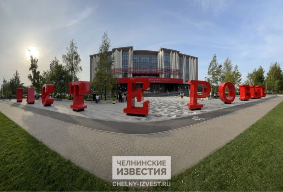 В Челнах пройдет лаборатория молодых режиссеров Школы-студии МХАТ