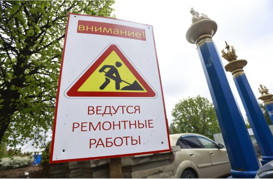 Часть дороги-дублера Горьковского шоссе в Казани закроют на 5 месяцев