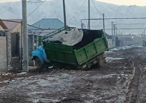 Попали в крутой замес