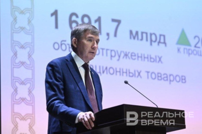 ВРП Татарстана превысил 5,7 трлн рублей по итогам 2025 года