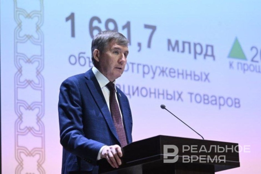 ВРП Татарстана превысил 5,7 трлн рублей по итогам 2025 года