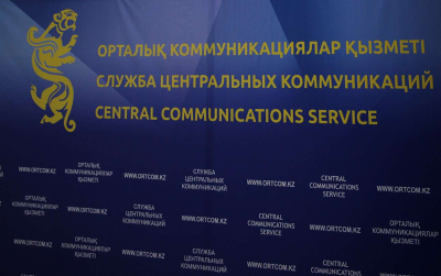 Усиливается защита интеллектуальной собственности