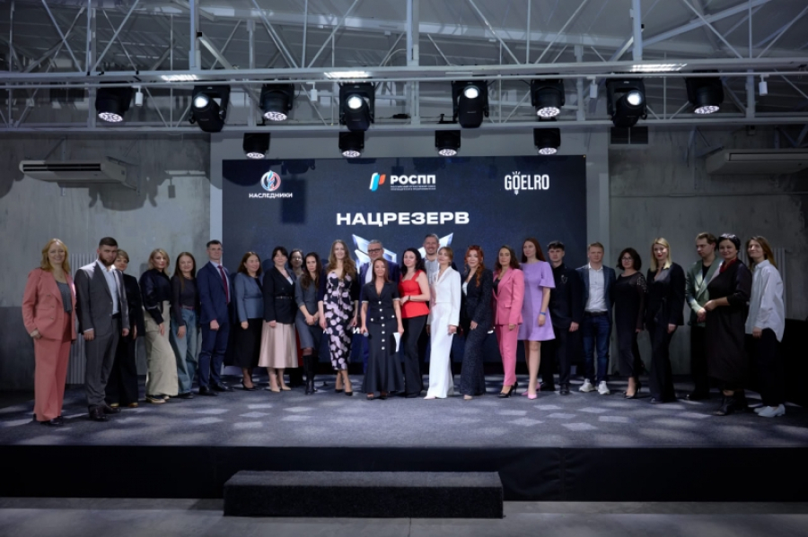 МСП в стратегическом резерве России: в Москве запустили новый альянс для малого и среднего бизнеса