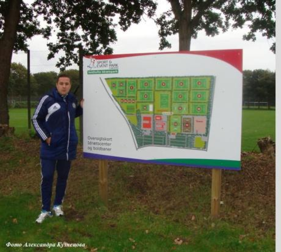 Александр Кузнецов: молодёжный футбол Казахстана вступает в новый этап развития