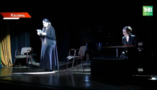 Спектакль &laquo;Следующим был 1941-й&hellip;&raquo; представили в Казани ко Дню защитника Отечества