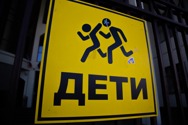 В школах собираются убрать пятидневку: что поменяется в расписании
