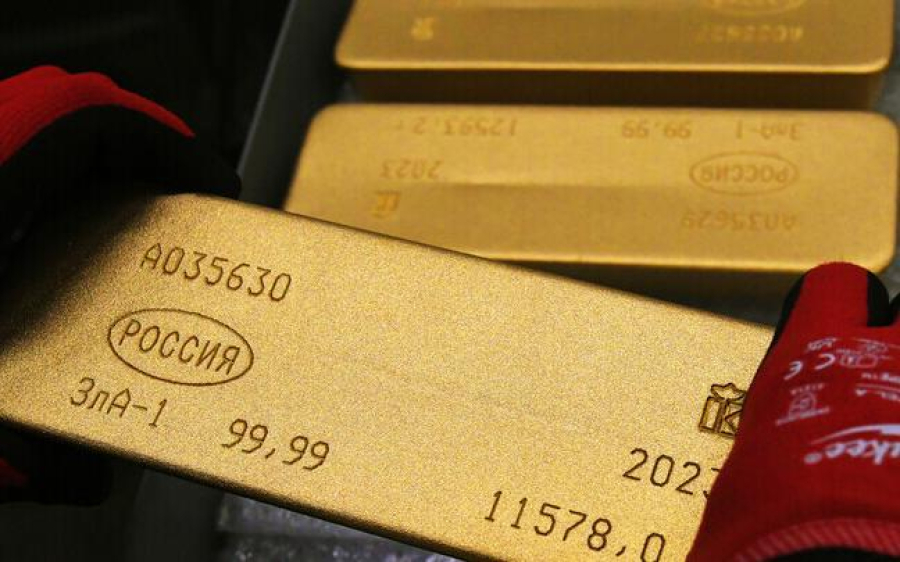 ЮГК допустила техдефолт при выплате купона по бондам из-за ареста счетов