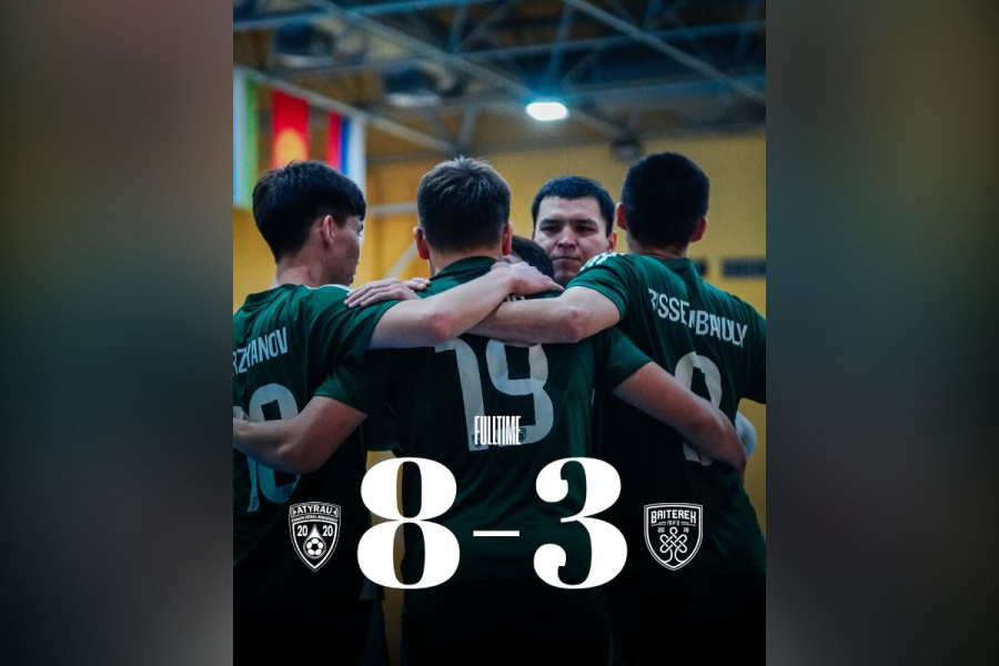 «Атырау» обыграл «Байтерек» и вышел на третье место в чемпионате по футзалу