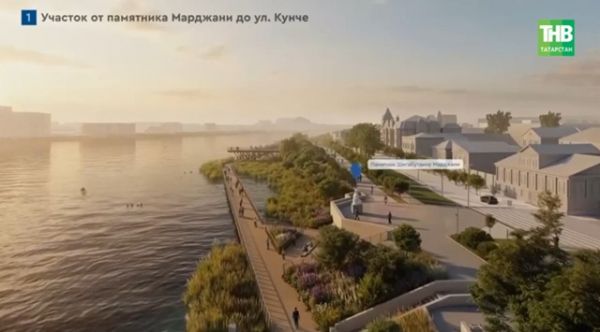 Цветущий сад и дикий берег: в Казани представили проект озеленения набережной озера Кабан
