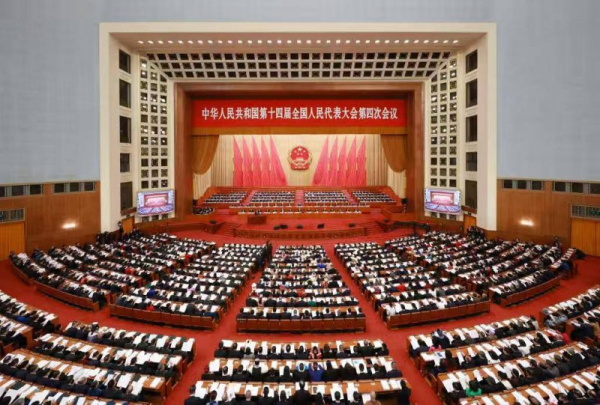 Почему Китай может: роль сессии Всекитайского собрания народных представителей в стратегии развития страны