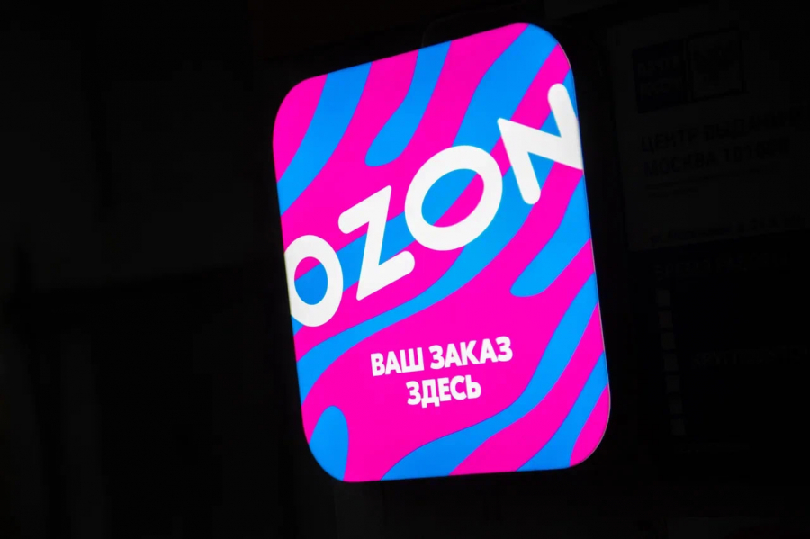 Ozon объявил меры поддержки продавцов после атак БПЛА
