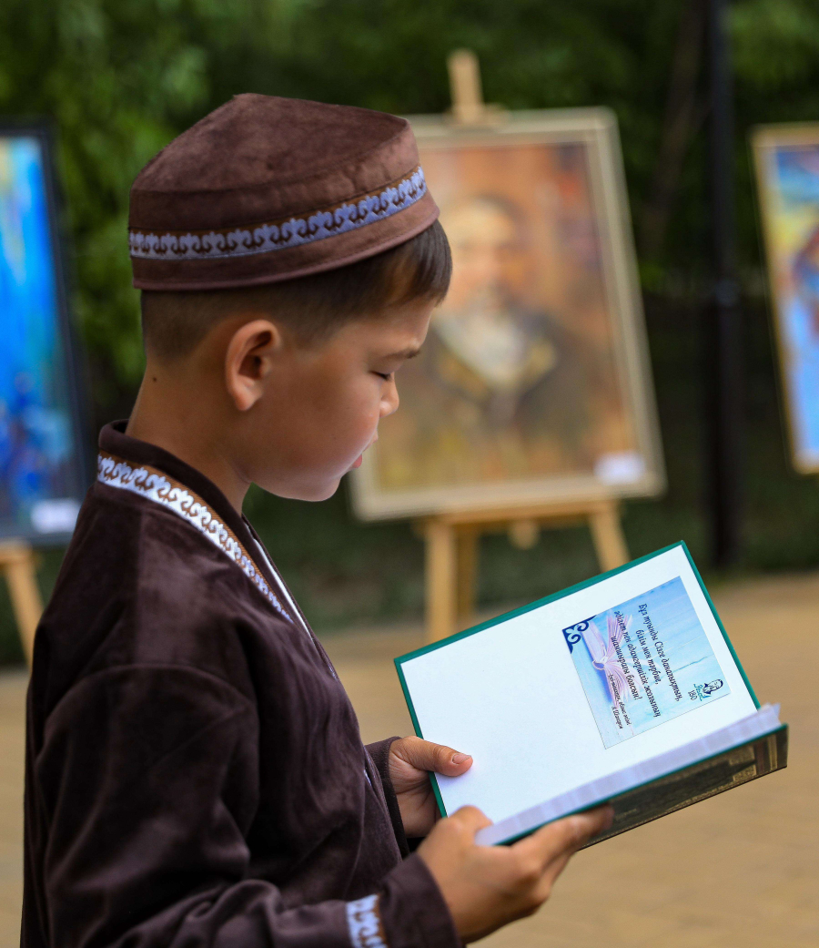 Литературный фестиваль «Абай күні» прошел в Актобе