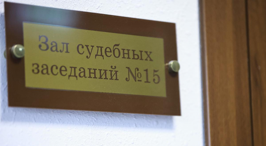 В центре Казани парень пытался задушить в кустах ребенка