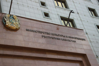 Итоги года: чем запомнился 2025-й в сфере культуры Казахстана