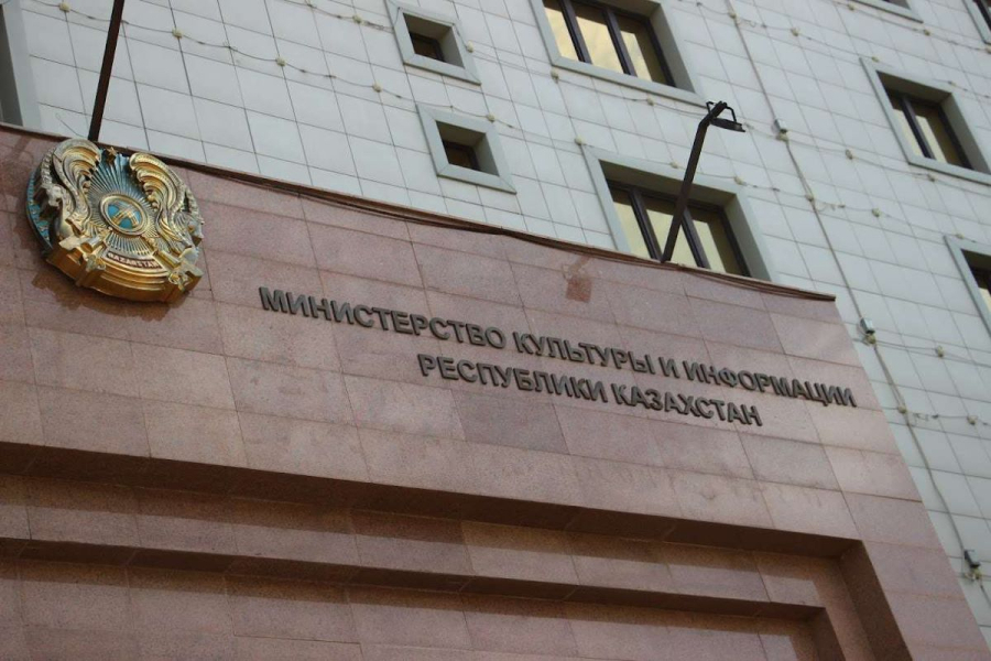 Итоги года: чем запомнился 2025-й в сфере культуры Казахстана
