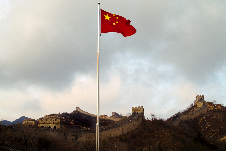 Sohu узнало, что Китай нанес удар по влиянию Вашингтона
