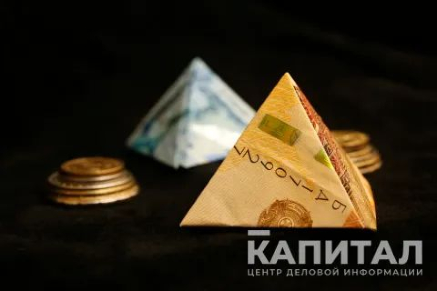 Пострадавшим от финансовых пирамид казахстанцам вернули 12 млрд тенге