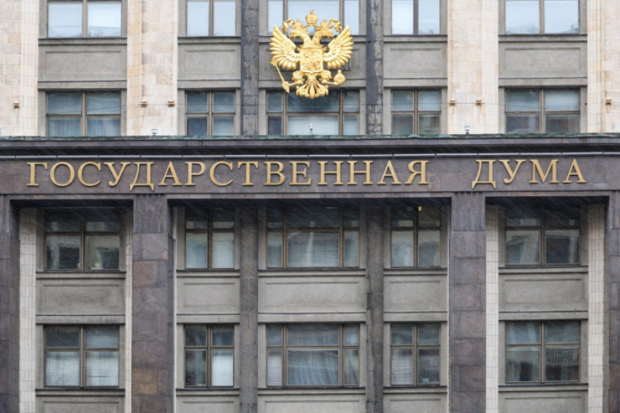 В Госдуме нашли способ пресечь атаки ВСУ после удара по общежитию в ЛНР