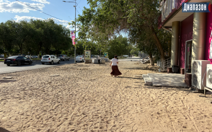 Народу не угодишь - актюбинцы о новой брусчатке