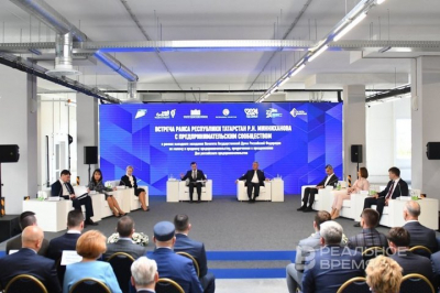 Мосбиржа сфокусируется на МСП, геологоразведке и креативных индустриях