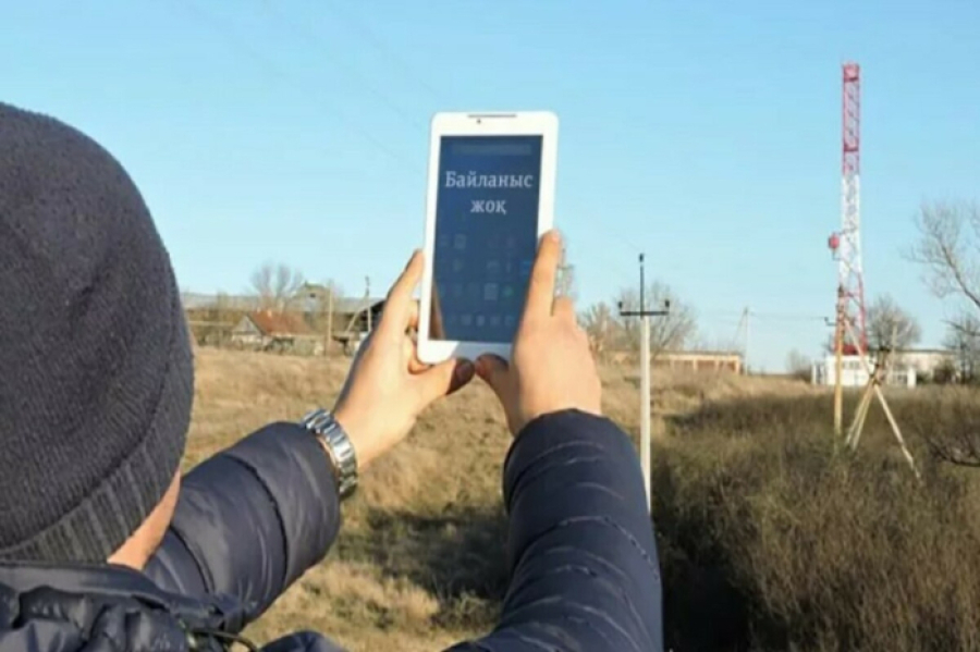 На 38,2 миллиона тенге оштрафованы мобильные операторы в ЗКО