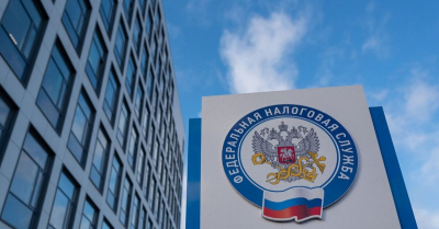Россияне с 1 сентября получат новый налоговый вычет