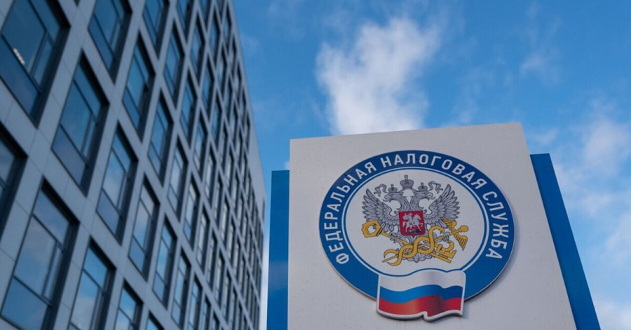 Россияне с 1 сентября получат новый налоговый вычет