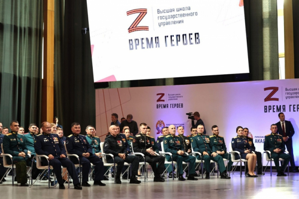 &laquo;Время героев&raquo; дает должности: кавалер ордена Мужества возглавил направление молодежных инициатив в АСИ