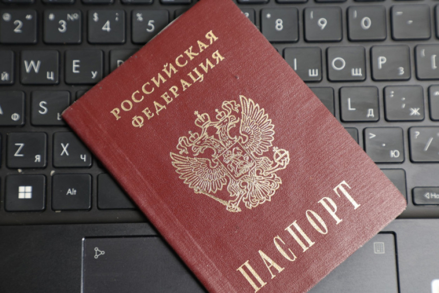 Россияне обнаружили неожиданную деталь в паспортах