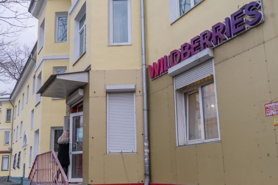 Wildberries перестроил логистические процессы