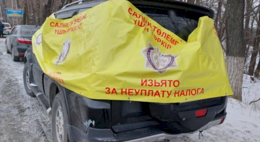В Алматы начался рейд &laquo;Борышкер&raquo;: проверяют всех владельцев авто с долгами