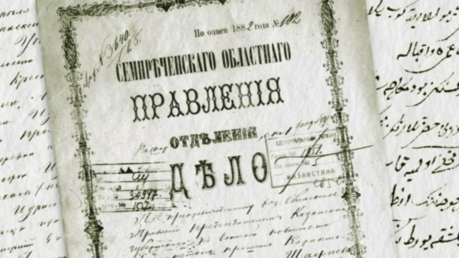 Семиречье татарлары турында китапка уникаль документлар кертелгән