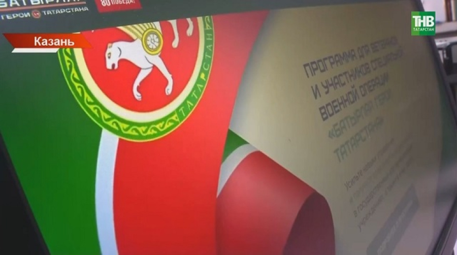 Ринат Фазылов: &laquo;Страна противостоит колоссальному давлению, но мы сплотились еще крепче&raquo;