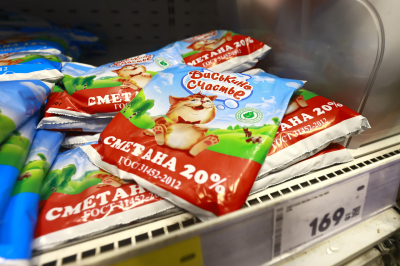 Сметана будет дороже икры? Цены на молочку в магазинах шокировали казанцев