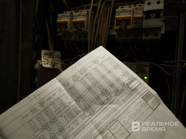 ФАС исключила из тарифов ЖКУ 102 млрд рублей необоснованных затрат