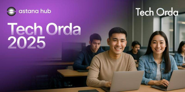 Бесплатные IT-курсы по всей стране: Tech Orda снова набирает участников