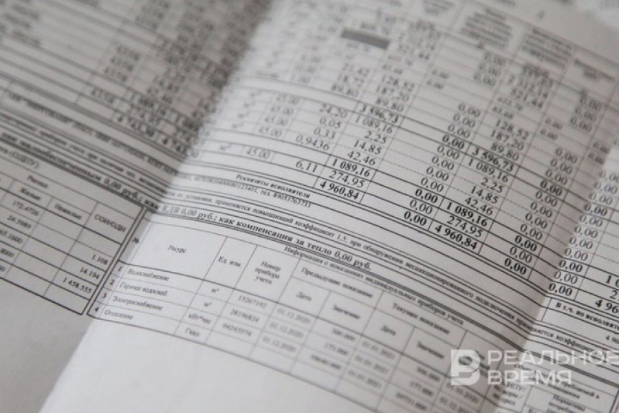 Индексация тарифов ЖКУ добавит к инфляции 0,7 п.п. и приблизит ее к 7%