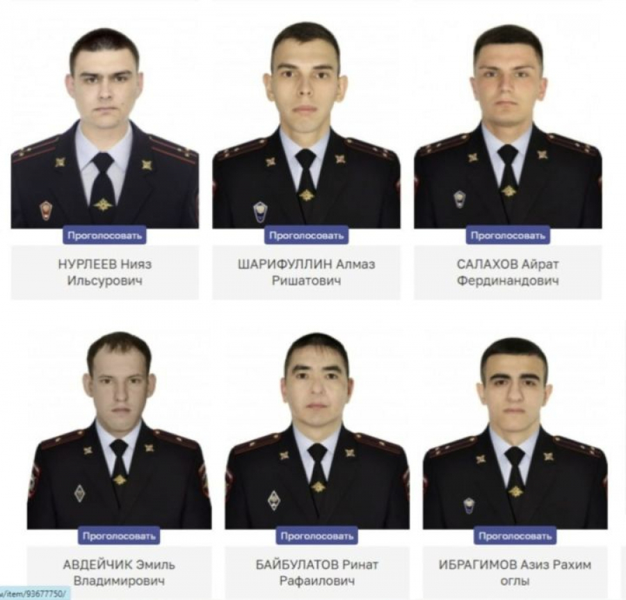 Шесть полицейских из Челнов поборются за звание &laquo;Народного участкового-2026&raquo;