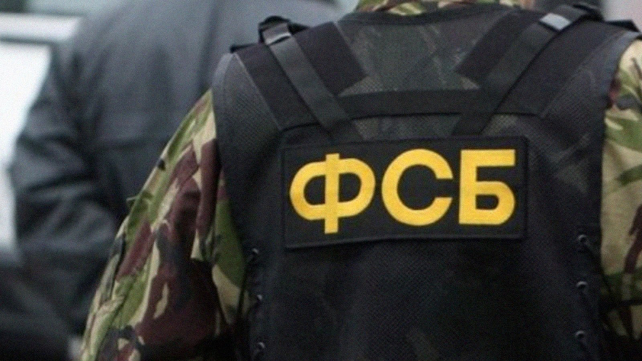 Жителя Москвы приговорили к 12 годам колонии за госизмену в Чувашии
