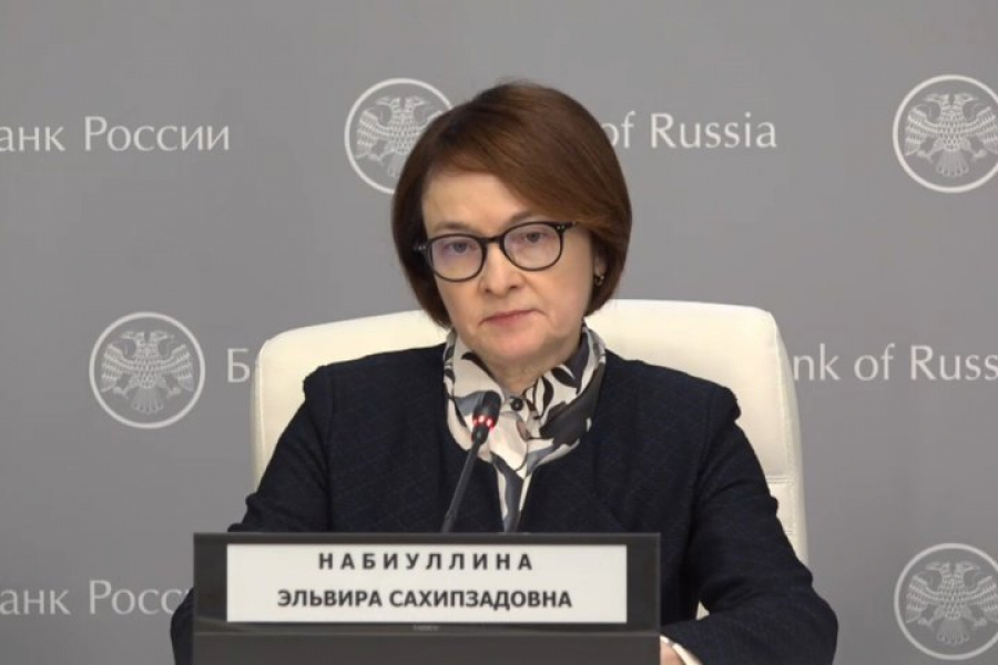 Набиуллина: &laquo;Удорожание топлива начинает распространятся на цены по широкому кругу товаров&raquo;