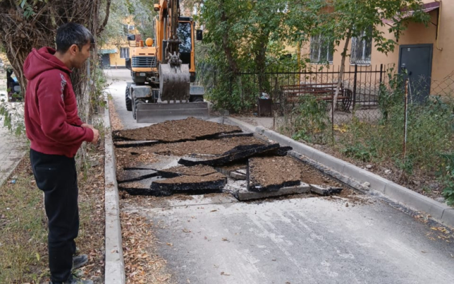 Народный репортер. Только положили асфальт и опять разрушили