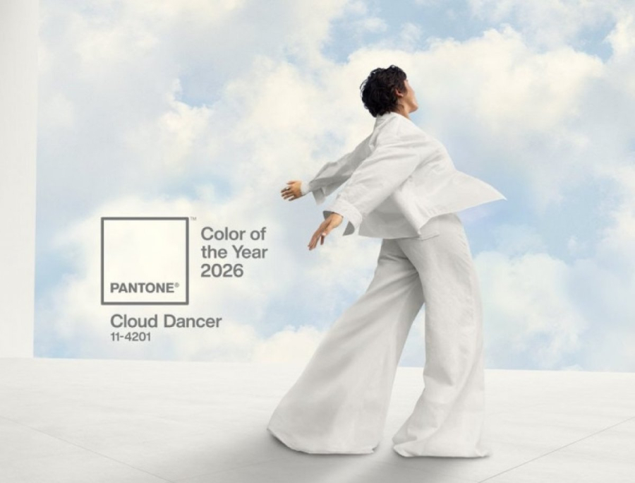 Pantone объявил цвет 2026 года