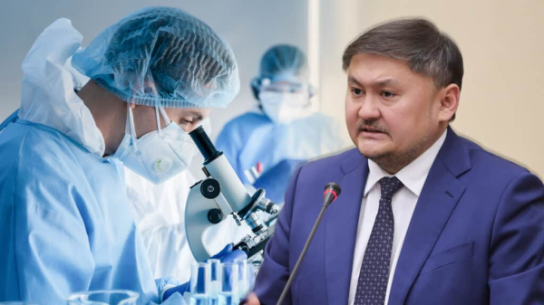«Результаты обнадеживающие».Министр Саясат Нурбек рассказал об испытаниях казахстанского лекарства от рака