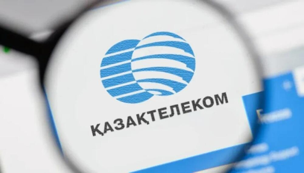 АО &quot;Казахтелеком&quot; заключило антиконкурентное соглашение с BTcom infocommunications