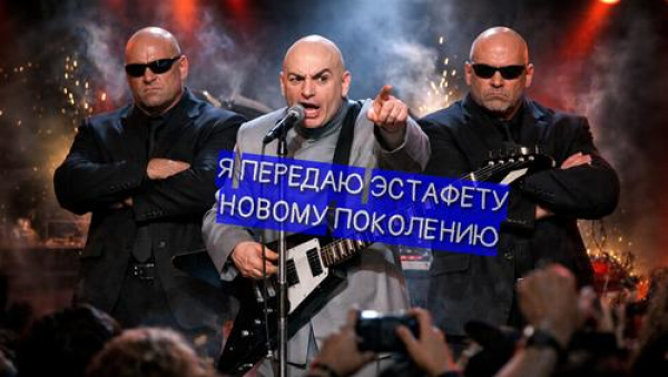 Губернатор Севастополя рассмотрел в Ване Золо зло