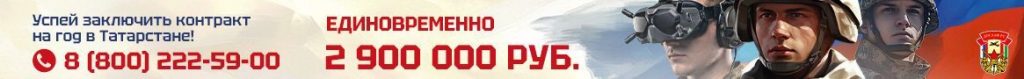 Бегут все — от детсадовцев до руководителей: в Челнах пройдет «Кросс Татарстана»